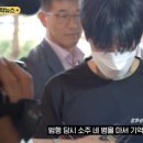 국대찜닭 이미지