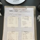 [인천/구월동] 예술회관역 구월동 느좋 카페 이도:: 2DO