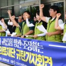 빛고을의료재단 이미지