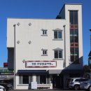 대대로감자탕 이미지