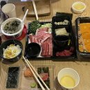 한참치&스시&활어