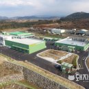 제주양돈축산업협동조합 축산물종합유통센터 네이버블로그