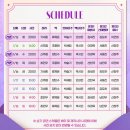 빵터졌네 | 뮤지컬 난쟁이들 10주년 후기 MD :: 기세중 류제윤 박슬기 안상은 이경욱 남민우 신창주 251109 @플러스...