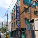 135회 건축전기설비기술사 면접후기