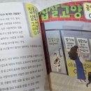 지유공인중개사사무소 이미지