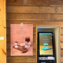 텐퍼센트 커피 죽전역점 이미지
