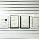지니해법독서논술교습소