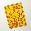 더소울(The soul) 이미지