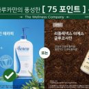 이것이프로다