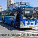 금암보건진료소 이미지