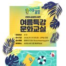 삼성도서관 이미지