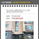 (주)화이트캐슬 이미지