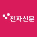 한국은행 디지털화폐(CBDC) 결제 첫 공개…“앱 하나로 3초면 끝나” 이미지