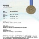 (주)별다섯 이미지