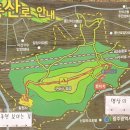 광주광역시 동구 구와산~깃대봉 코스/2024.10.20.일 이미지