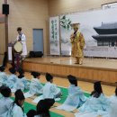 부안남초등학교 이미지