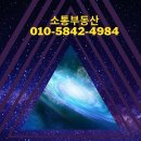 고덕로자벨1 이미지