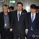 주