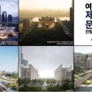 AG건축사사무소 이미지