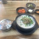 복수짜글이 이미지