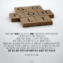 (주)올바른21 이미지