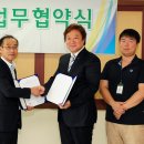 사회복지법인모퉁이복지재단인천재활의원