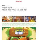 아이컴디자인 이미지