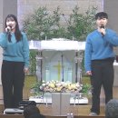 임재형 김상정 부부의 특송 이미지