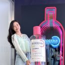 (주)코리아세븐 보라매점 | '진정한 클렌징' 바이오더마 2026 나오스데이 참여 후 달라진, 클렌징 한끗차이