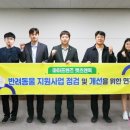 프렌즈의원 이미지