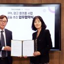 아리씨