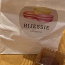 GS25 연남경성점 | (17곳 비교) 최고의 두바이쫀득쿠키를 찾아서 🧆 - 연남, 혜화 등