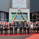 남울진농업 협동조합 이미지