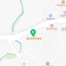 이디야커피 김해한림점