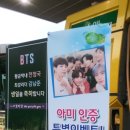 아미주유소 네이버블로그