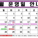 발렌스 스포츠센터 이미지