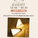 후(HOO) | 초등학생 책상 저학년 딱 Hoo 어린이책상 내돈내산