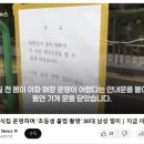 드림분식 이미지