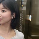 살롱드라피네 강남우성점 | 강남 레이어드펌 잘하는 곳 살롱드라피네 강남우성점 후기 ꙳✿⃘ ᩚ ͙ ⠀⋆｡˚ ❀