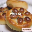 연화통팥 이미지