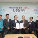 굿피플 이미지