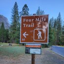 # Four mile Trail &amp; Panorama Trail ( Yosemite 국립공원 ) 이미지