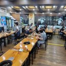 국물이그리울때 이미지