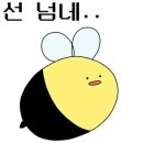 등산식당 이미지