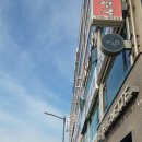 원주소망요양원 이미지