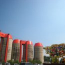 오두목장 이미지