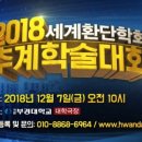 부경대학교 대학극장 이미지