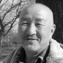 강산스포츠 이미지