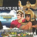 단계동행정복지센터 1층 이미지