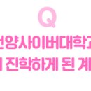 한승희 뷰티샵 이미지